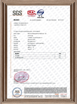 PTFE折疊濾芯檢測(cè)報(bào)告