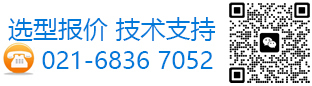 上海楚能工業(yè)過(guò)濾系統(tǒng)有限公司